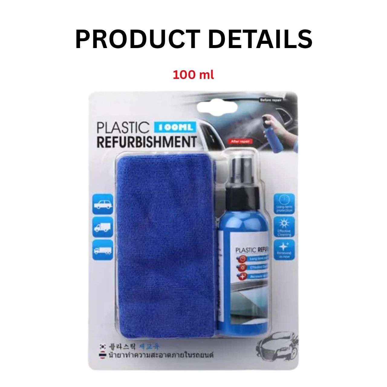 Set ravvivante per cruscotti e plastica, PlasticRestorer - Image 6