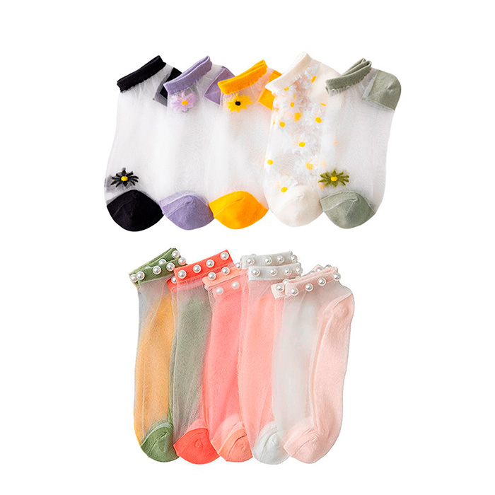 SummerSocks